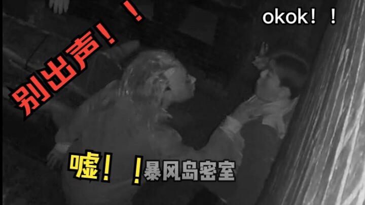 《头柱。头之呼吸！》