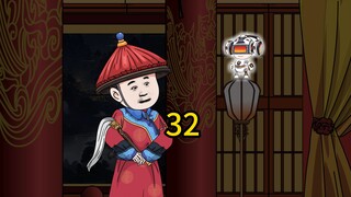 ตอนที่ 32: เจ้าชายยูผู้ไร้เทียมทาน