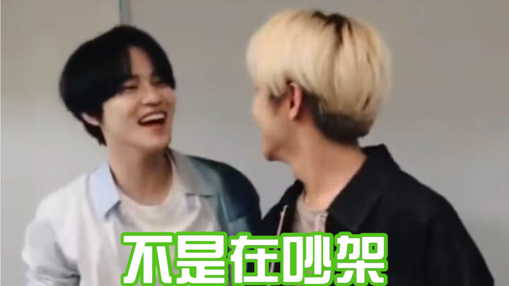 Renjun: Chenle dan aku sedang mengobrol dalam bahasa Mandarin, dan orang-orang mengira kami sedang b