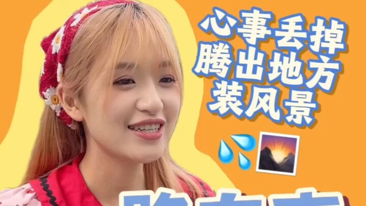 “Đơn nguyện ước thứ ba mươi chín đã hoàn thành”