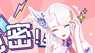 What's in Nailin's phone [Live editing]