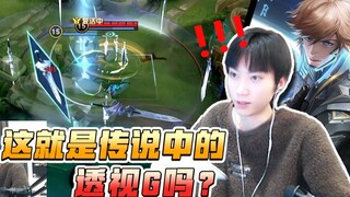 يبدو أنني واجهت تعليقًا