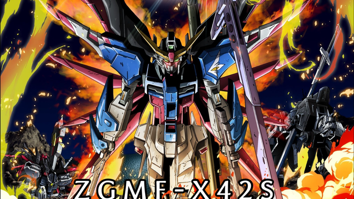 化作守护新世界的力量，突破命运的束缚，追寻自己的正义 ZGMF-X42S 命运高达