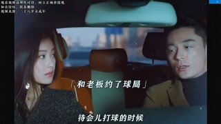 Sau này khi chơi bóng rổ, bạn phải thua một cách đẹp mắt. Đây chính là con đường tiến bộ.