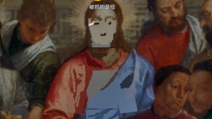 Seniman