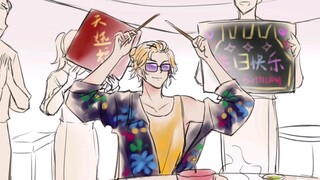 Rorschach's birthday Haidilao video leaked