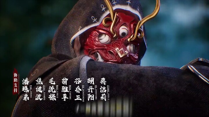 Martial Shattered Galaxy Eps 24 Sub Indo