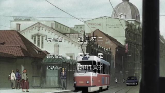 Monster Eps 7