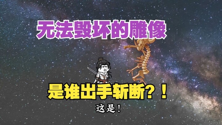 集剑君虚空见神藏！95