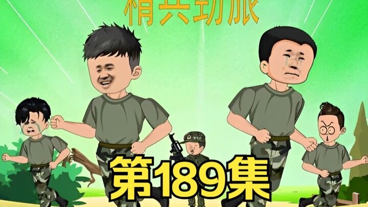 不许伤我的女人