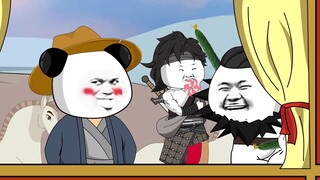 42 Go to Zhongdu