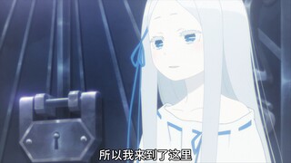 虚饰魔女潘多拉真是无解的存在 而这也让怠惰酿就了悲剧