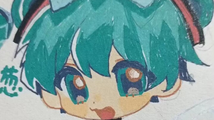 Miku