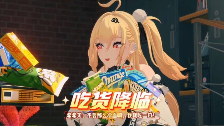 [Rope Net Fun] This guy isn’t just vicious—he’s also super hungry!