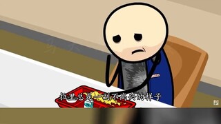 Cyanide Joy Show: How fierce is the male protagonist of the Hydrogenation Show? He likes to sit on r