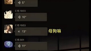 When one side is in trouble, others just make things worse.