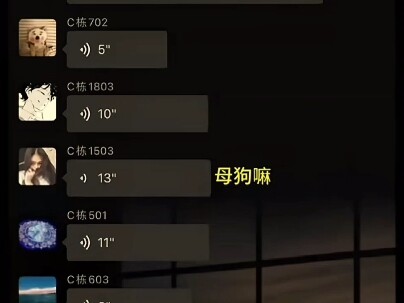 เมื่อฝ่ายหนึ่งประสบภัย อีกแปดฝ่ายกลับสร้างความวุ่นวายเพิ่มขึ้น