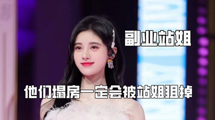 Nếu họ mà bị vỡ hình tượng chắc chắn sẽ bị các fan nữ săn lùng, khổ cho GQ phải thức đêm rà soát đườ