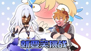 丝柯克：真正想赢的人，脸上是不会有笑容的