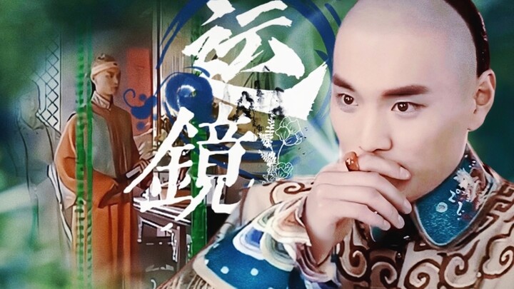 “ผู้กำกับรู้ดีว่าควรจัดองค์ประกอบภาพและถ่ายทำเซี่ยงซื่ออย่างไร จนได้ภาพที่งดงามชวนหลงใหลสุดๆ”