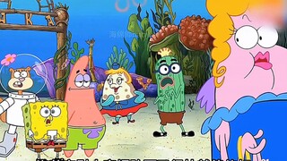 海绵宝宝与众人都被困在珊瑚岛，这里还有恐怖的东西!“海绵宝宝系列”