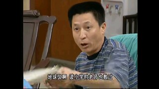 广东人见一下笑一次的经典搞笑段子《广东地球仪》