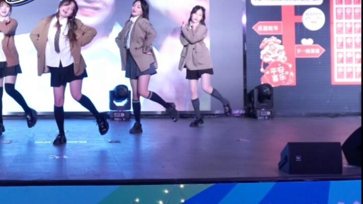 【Lagu Musim Dingin yang Ilahi·Ditto】Menari serempak! Gala Tahun Baru Universitas Xi'an Jiaotong | Mi