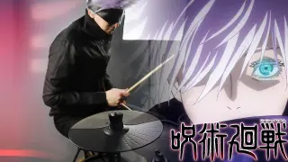 Jujutsu Kaisen - OP | Closed Eyes Drum Cover | Kaikai Kitan