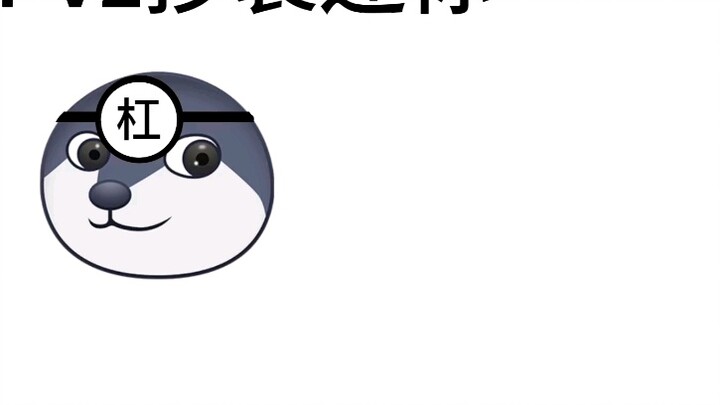 I can't stand you being such a jerk every day because you say you're plagiarizing Mini.