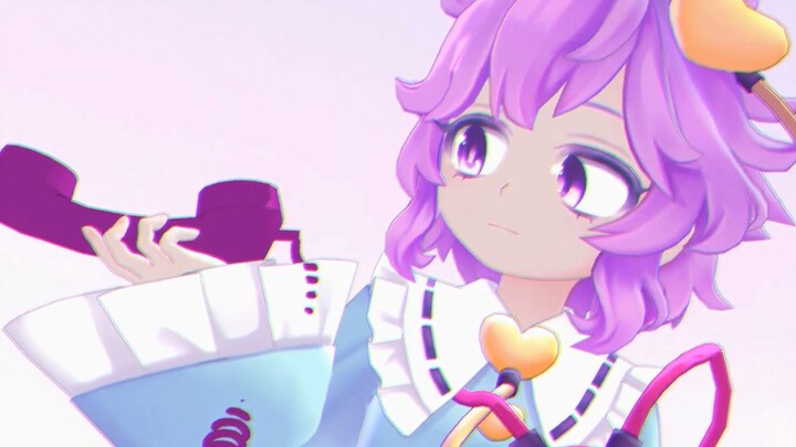 东方mmd Baby Hotline
