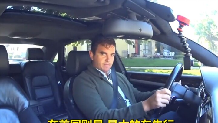 [#German Guy Rants About U.S. Traffic#]