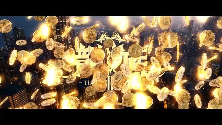 Ep5 Long Zu YI: Duo Wang Shi Zhi Tong (Dub JP) (Dragon Raja II: The Mourner's Eyes)