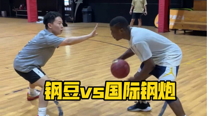 Có phải là áp đảo nhờ thiên phú không? Cảm giác áp bức chết tiệt này.