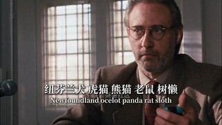 60秒内你能说出多少种哺乳动物？