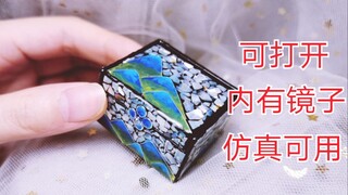 【微缩】掐丝螺钿千里江山妆奁(制作过程)