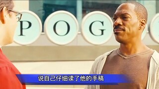 Black guy