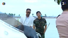 ระเริงชล EP.20 ตอนจบ