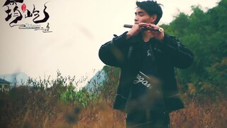 Music|Flute Version of Buweixia