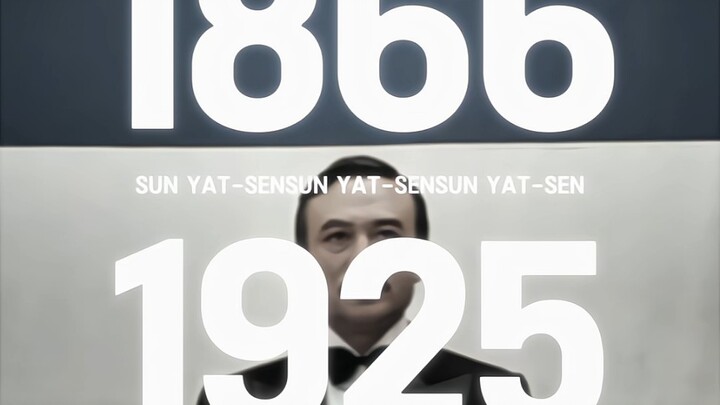 “Sun Yat-sen has only one hope in this life.”