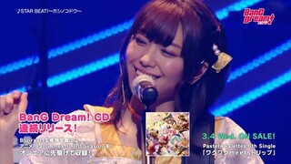 Poppin'Party - STAR BEAT!〜ホシノコドウ〜