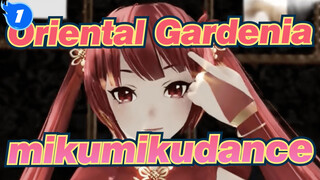 Oriental Gardenia|【MMD】Saya adalah seorang gadis kerajaan （mikumikudance）_1