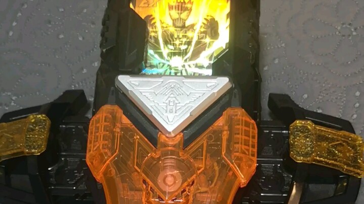 How to play Kamen Rider Reijudo Drive at a very low price?