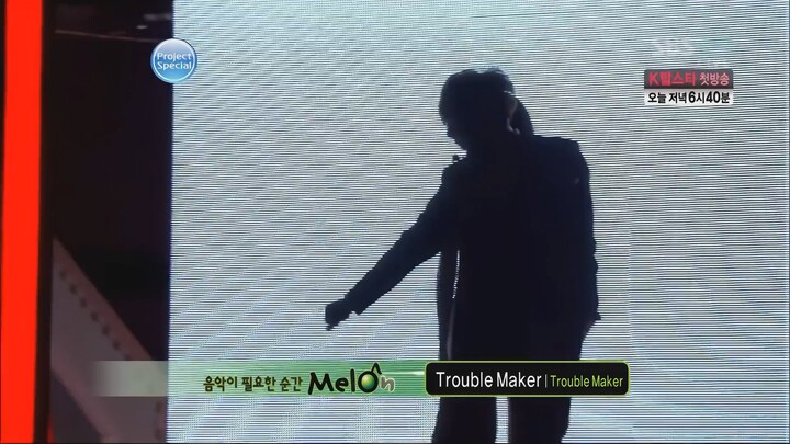 Trouble Maker    Kpop