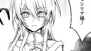 I, the strongest demon, fell in love with the beautiful priestess of the brave team at first sight!?