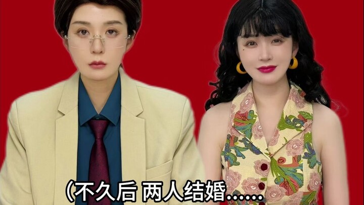 هل الافتتان المتأخر يُعد خطأ؟