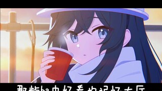 【BA】继续盘点那些好看记大厅