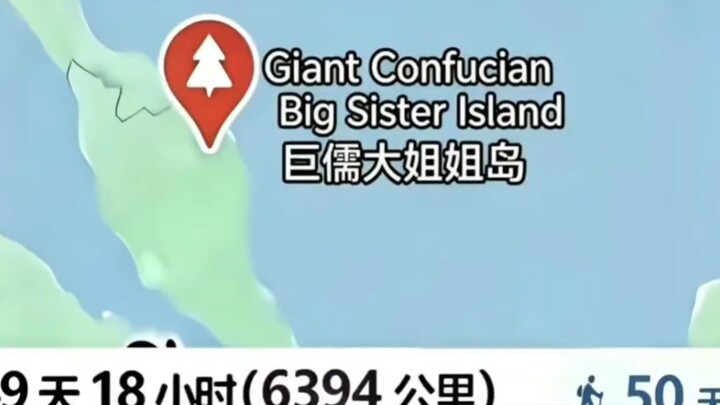 Hurry to...