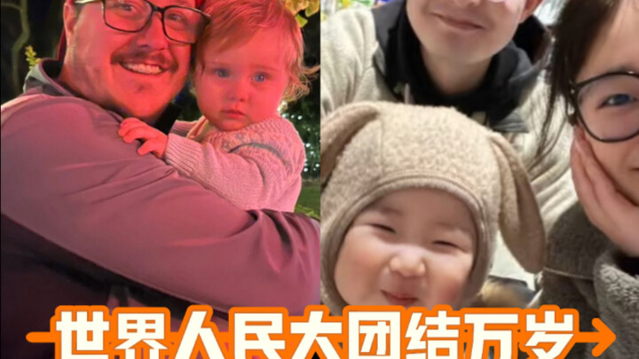 أليس هذا هو شكل العالم الأصلي؟