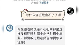 三分人样尚未学成，七分____栩栩如生