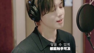 [Song ngữ Trung - Hàn]Taemin-My Day (Như một con bướm OST Phần 1)